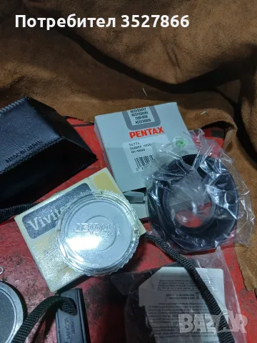 Аксесоари за фотоапарат Pentax, снимка 2 - Чанти, стативи, аксесоари - 55691206