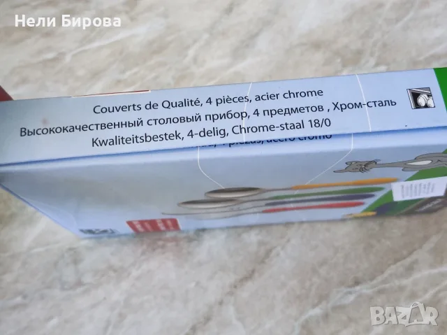 Комплект 4 бр. Детски прибори за хранене CS Kochsysteme "BABENY", снимка 4 - Прибори за хранене, готвене и сервиране - 55314754