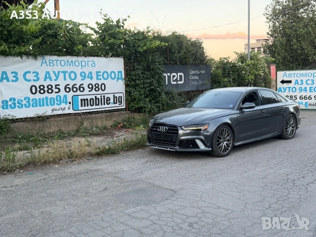 Ауди S6 C7 A6 4.0 TFSI на части / Audi S6 C7 4G