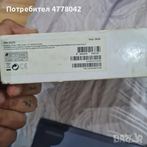 tablet samsung Tab A8, снимка 4 - Samsung - 54585613