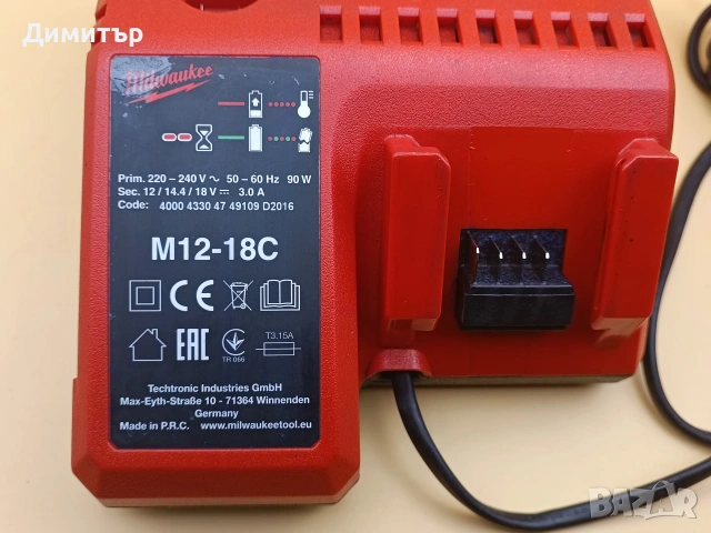 Milwaukee M12-18C зарядно, снимка 3 - Винтоверти - 54654520