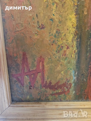 Голяма авторска картина – женски акт, масло/акрил, 75 х 105 см, снимка 2 - Декорация за дома - 54340992