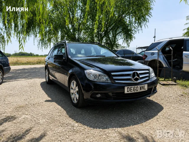 Мерцедес С220CDI W204 на части