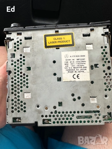 CD Mercedes Benz, снимка 3 - Аудиосистеми - 54093649