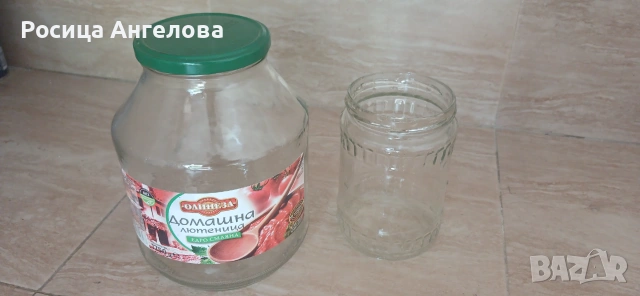 Буркани 