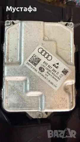 Full Led фарове за Vw Tiguan 5NB 2016-2020г, снимка 11 - Части - 54236054