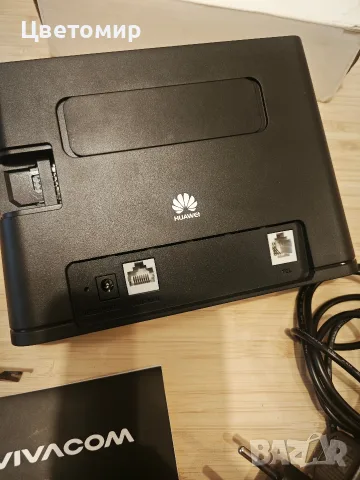 4G/LTE Huawei B311-221 Router 2 LTE/Cat4 Vivacom, снимка 3 - Рутери - 55611194