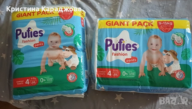Пелени - гащички Pufies Pants Fashion размер 4