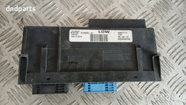 Модул BMW X5 E70 2007 9146036