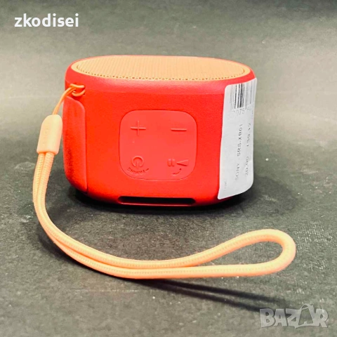 Bluetooth тонколона SONY SRS-XB01