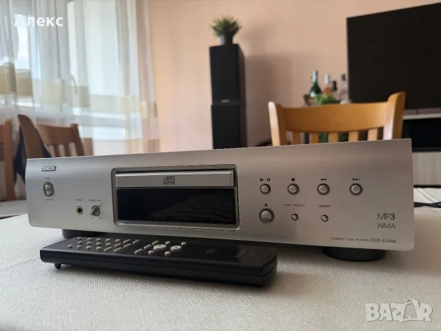 Denon dcd 510ae