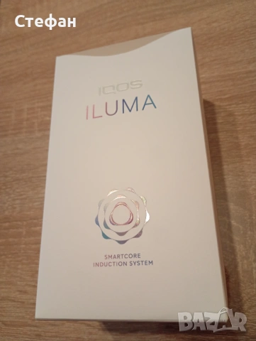 IQOS ILUMA , ЧИСТО НОВ , Айкос , САМО ЗА ПЛОВДИВ !, снимка 2 - Електронни цигари - 54043965