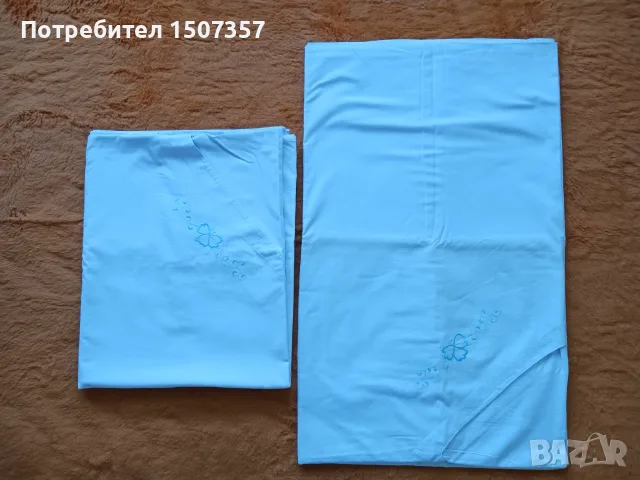 Спално бельо - торби/плик от соца, 100% памук, снимка 2 - Спално бельо - 55579722
