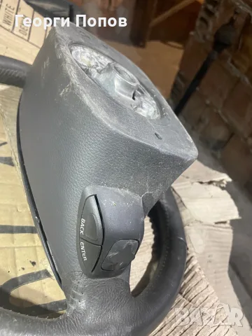 Волан за Volvo комплект , снимка 3 - Части - 55373011