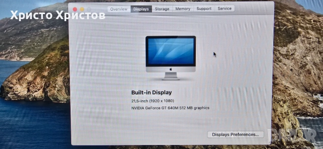 Imac A1418, снимка 5 - Работни компютри - 54544769