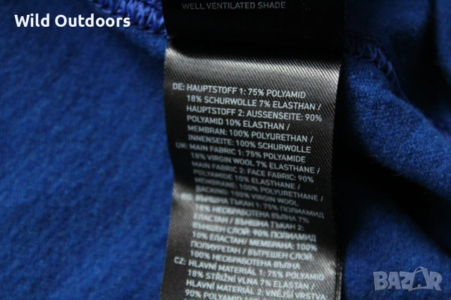 ORTOVOX - мъжки софтшел мерино елек, размер L, снимка 7 - Спортни дрехи, екипи - 54139386