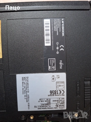 Fujitsu Lifebook AH512, снимка 11 - Части за лаптопи - 54493346