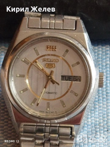Дамски часовник SEIKO 5 AUTOMATIC колекционерски модел 54467, снимка 2 - Дамски - 54118777