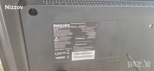 Телевизор Smart Philips изряден на половин цена СПЕШНО, снимка 4 - Телевизори - 55082277