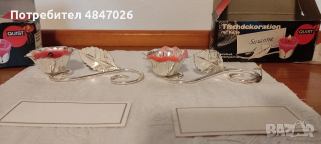 Свещници за декорация на маса Quist 2бр, снимка 2 - Декорация за дома - 54857449