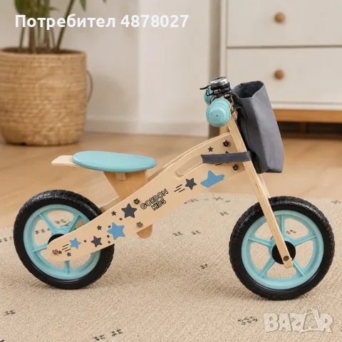 Дървено баланс колело в синьо - 12" EVA гуми, чанта и звънец, снимка 9 - Детски велосипеди, триколки и коли - 55346700