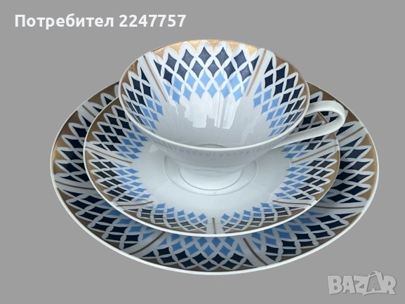Троен сет порцелан Lichte, снимка 4 - Антикварни и старинни предмети - 54914335