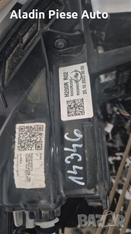 Stop Lamp right spate pe aripa Kia Sportage 5 NQ5 an 2022 2023 2024 2025 cod 92402R2000 , снимка 6 - Аксесоари и консумативи - 54697727