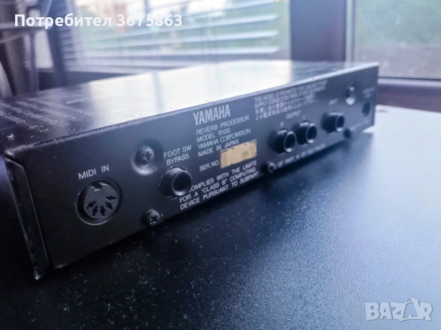 Продавам YAMAHA REVERB PROCESSOR , снимка 4 - Ресийвъри, усилватели, смесителни пултове - 54905132