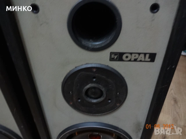 Electro-Voice OPAL -за ремонт, снимка 2 - Тонколони - 54440441
