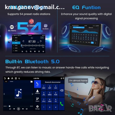 Android 15 Мултимедия 9" за Hyundai i30 (2006–2011), снимка 7 - Аксесоари и консумативи - 55149760