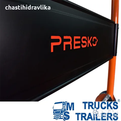 Сгъваема платформена количка PRESKO 150kg, снимка 9 - Железария - 55357021