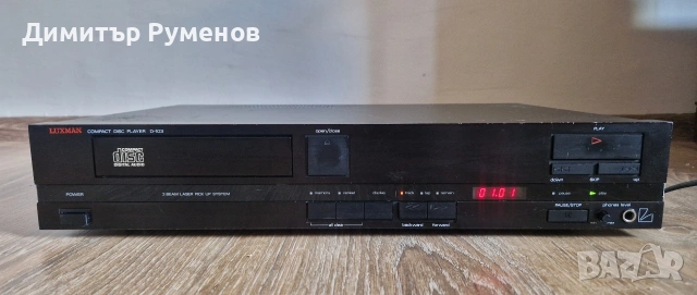 CD Player Luxman D-103