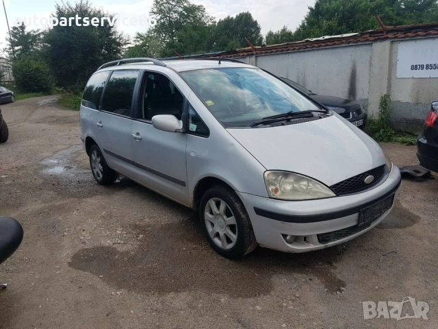 Маркуч за охладителна система за Ford Galaxy 1.9 TDI (2003) 7M3122101D , снимка 3 - Части - 55049820