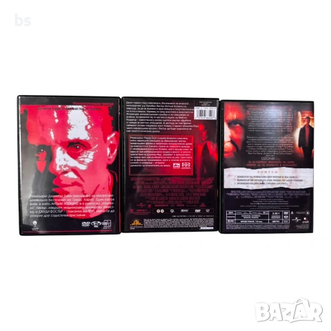 Мълчанието на агнетата ТРИЛОГИЯ DVD -R бг дублаж , снимка 2 - DVD филми - 51409000