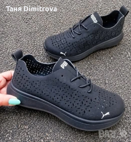 Дамски маратонки 🆕 
