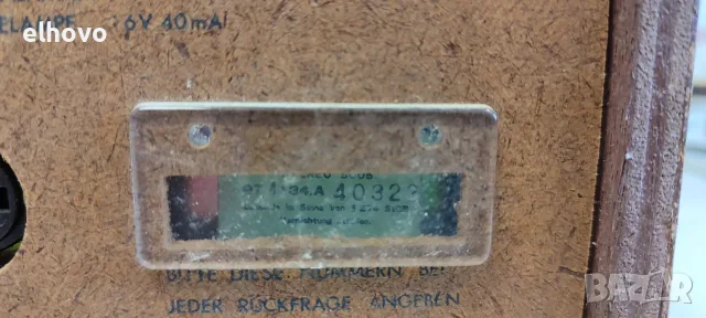 Ресивър Nordmende stereo 5005, снимка 5 - Ресийвъри, усилватели, смесителни пултове - 55571509