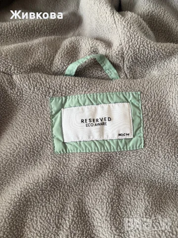 Reserved - Детски зимно яке, снимка 5 - Детски якета и елеци - 55701217