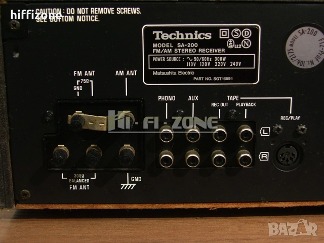 Ресивър  Technics sa-200, снимка 7 - Ресийвъри, усилватели, смесителни пултове - 54763172