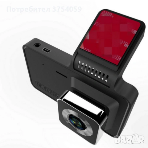 Видеорегистратор DUAL LENS FULL HD1080 с 3 лещи и нощно виждане, снимка 3 - Камери - 55182702