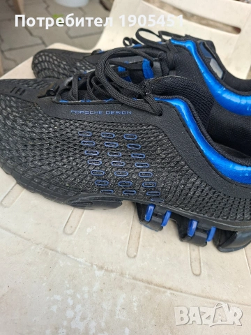 Adidas Porshe