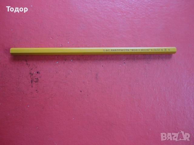 Молив Hartmuth 1500 Н, снимка 5 - Ученически пособия, канцеларски материали - 54107132