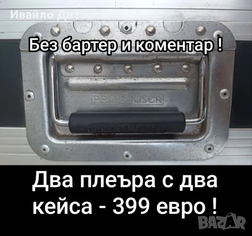 "Pioneer" CDJ-1000MK3, 2 бр., снимка 9 - MP3 и MP4 плеъри - 55182731