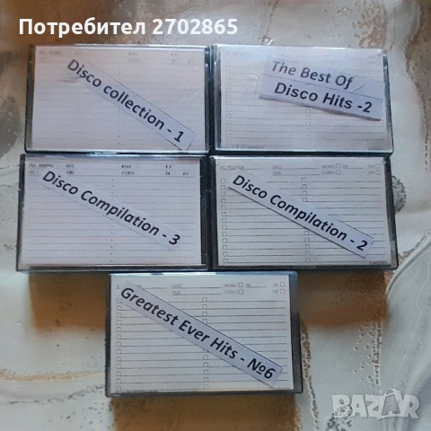 Аудио касети BASF, снимка 4 - Аудио касети - 54448653
