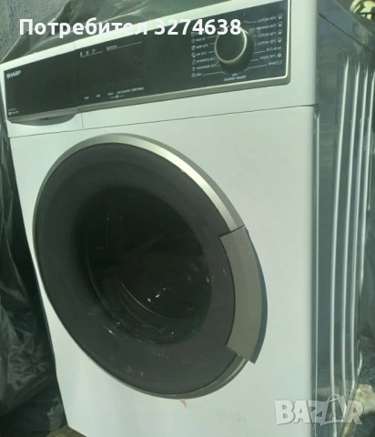 Пералня SHARP 9кг с гаранция и антиалергично пране