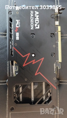 SAPPHIRE Radeon RX 9060 XT Pulse OC 16GB GDDR6 128bit, снимка 3 - Видеокарти - 54740604