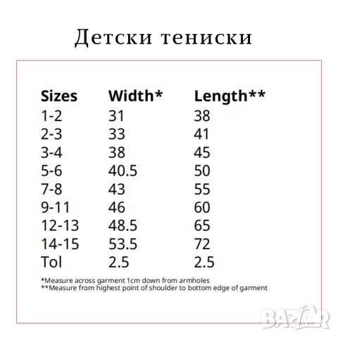 Nike Air/ Найк Еър мъжка, дамска, детска тениска, памучна фланелка, розова щампа, бяла, снимка 4 - Тениски - 54098684