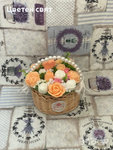 Сапунен букет