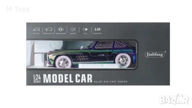 Mercedes-Benz 300SL – Метален модел в кутия 1:24, снимка 2 - Коли, камиони, мотори, писти - 54490356