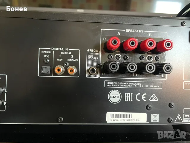 ONKYO TX-8020 Stereo Receiver, снимка 10 - Ресийвъри, усилватели, смесителни пултове - 55427056