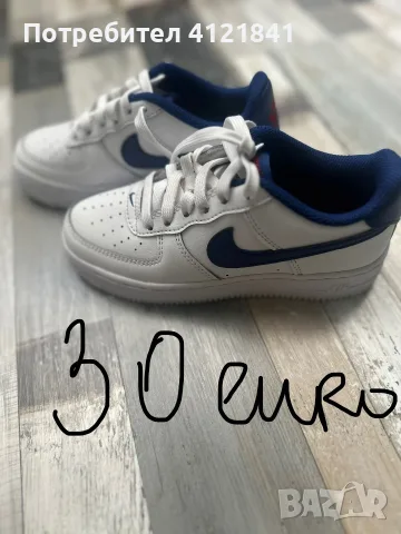 Nike Air Force детски маратонки 